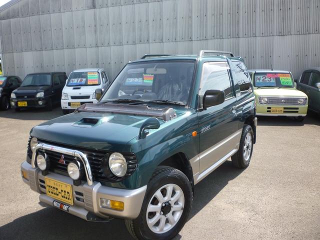 中古車11台】パジェロミニ VR-II(三菱) | 40万台から選べる価格相場