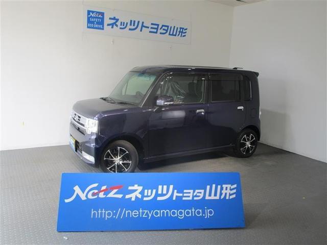 トヨタ 山形県 南陽市 の中古車一覧 中古車 中古車情報のsunroof サンルーフ