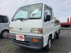 サンバートラック KS4の中古車を探すなら【グーネット】