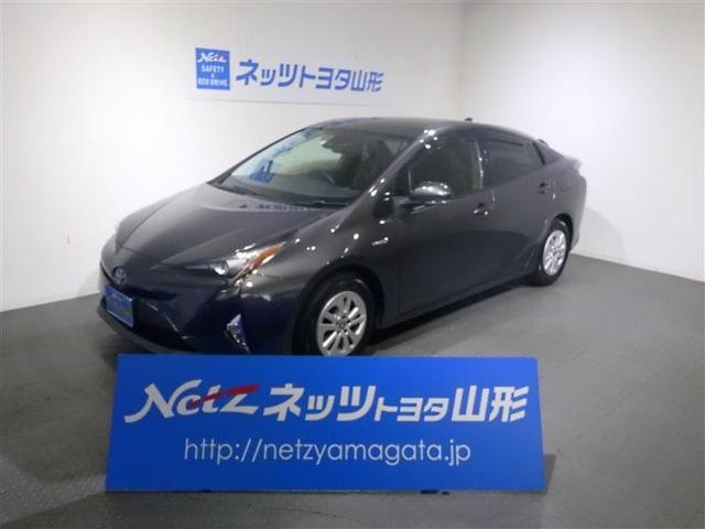 S スマートキー 衝突被害軽減ブレーキ クルーズコントロール 純正アルミ 点検記録簿(1枚目)