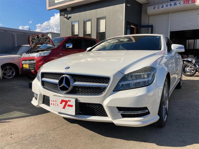 ＣＬＳクラス ＣＬＳ３５０ブルーエフィシェンシＡＭＧスポーツパケジ　本革シート　サンルーフ　ナビ　ＥＴＣ　シートヒーター　クリアランスソナー