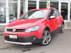 クロスポロ フォルクスワーゲン 中古車の相場情報 価格 Com クロスポロ フォルクスワーゲン 中古車の相場情報 価格 Com