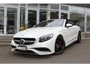 メルセデスＡＭＧ Ｓクラス Ｓ６３　４マチック　カブリオレ　ダイ...