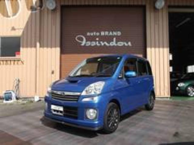 カスタムRS Sエディション キセノン 社外ナビTV(1枚目)