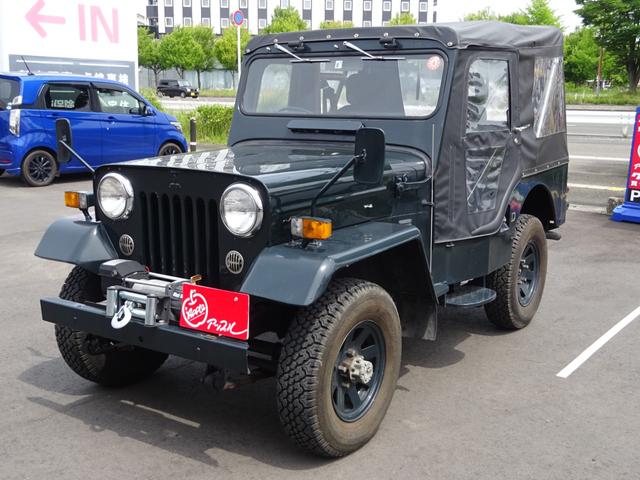 中古車22台 ジープ グリーン 三菱 40万台から選べる価格相場検索サイトbiglobe中古車 情報提供 グーネット 中古車22台 ジープ グリーン 三菱 40万台から選べる価格相場検索サイトbiglobe中古車 情報提供 グーネット