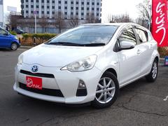 �ȥ西�����������ӡ��桼�������֡���󥪡��ʡ��������ʥ�