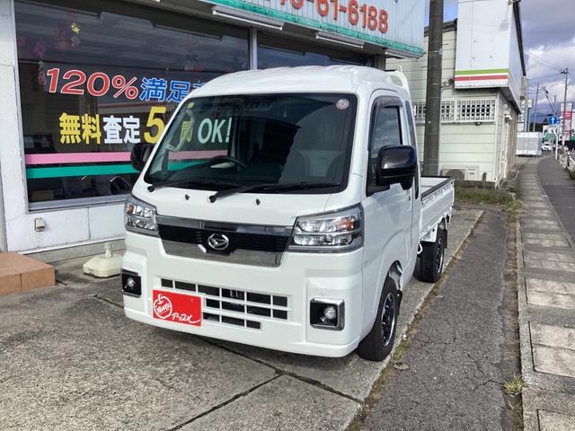 ϥåȥȥå ܥȥ顡ףġͣԡ 0902222A30251026W001 1