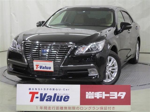 ロイヤルサルーン Four 4WD バックモニター フルセグ(1枚目)