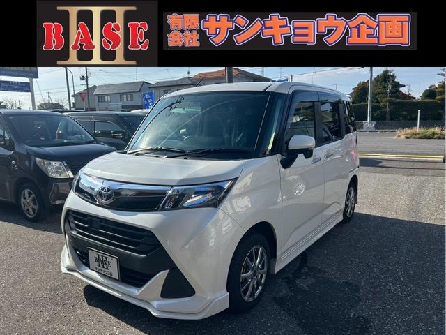  ǡףġţԣáޡȥ 0902244A20251008W002 1