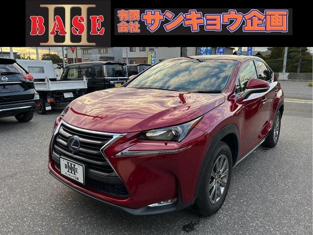 LEXUS NX NX300H