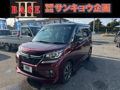 ソリオバンディット ハイブリッドMV 4WD ドライブレコーダー スマートキー キーレス アイドリングストップ 両側スライドドア オートエアコン プッシュスタート 中古車画像