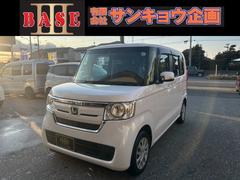 �Ρݣ£ϣ� �ǡ��ţإ����ܥۥ�����󥷥�