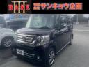 ホンダ Ｎ－ＢＯＸカスタム Ｇ・Ｌパッケージ　４ＷＤ　左側電動ス...