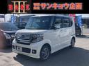 Ｎ－ＢＯＸカスタム Ｇ・Ａパッケージ　４ＷＤ　左側電動スライドドア（1枚目）