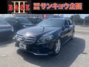 メルセデス・ベンツ Ｅクラスステーションワゴン Ｅ３５０ブルテッ...