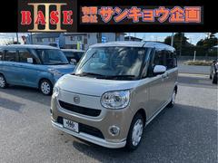 ムーヴキャンバス GメイクアップVS SAIII 4WD 360°カメラ ナビ TVプッシュスタート スマートキー キーレス エアコン 両側スライドドア シートヒーター フルフラット 中古車画像