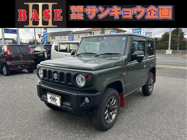 Wj[(XYL) wb@Svc@}jA@dsb@ir@su@N[YRg[@obNJ@V[gq[^[@L[X@X}[gL[@vbVX^[g Îԉ摜