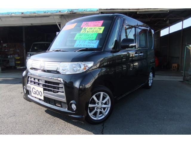 カスタムＬ　４ＷＤ　フルセグＴＶ　ナビ　左イージークローザー　キーフリー　フォグランプ