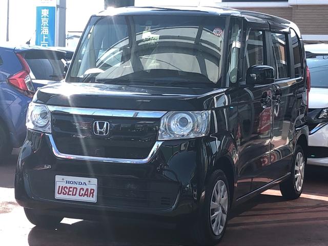 中古車 ホンダ n box g exホンダセンシング 4wd 助手席 シートロングスライド中古車販売実績 21 09 13 アサヒホンダ販売 中古車なら グーネット中古車 中古車 ホンダ n box g exホンダセンシング 4wd 助手席 シートロングスライド中古車販売実績 21 09 13 アサヒホンダ販売 中古車なら グーネット中古車
