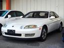 TOYOTA SOARER