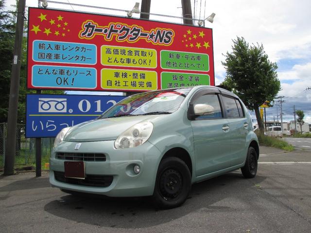 プラスハナ ワンオーナー 禁煙車 キーレス ベンチシート(1枚目)