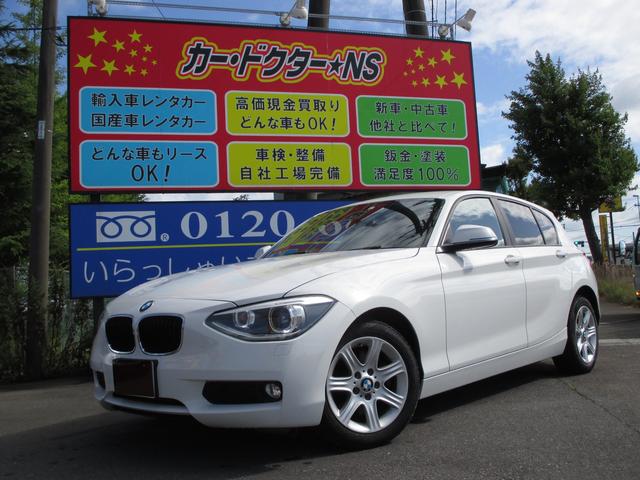 1 Series 116i Used Bmw For Sale Search Results List View Japanese Used Cars And Japanese Imports Goo Net Exchange Find Japanese Used Vehicles