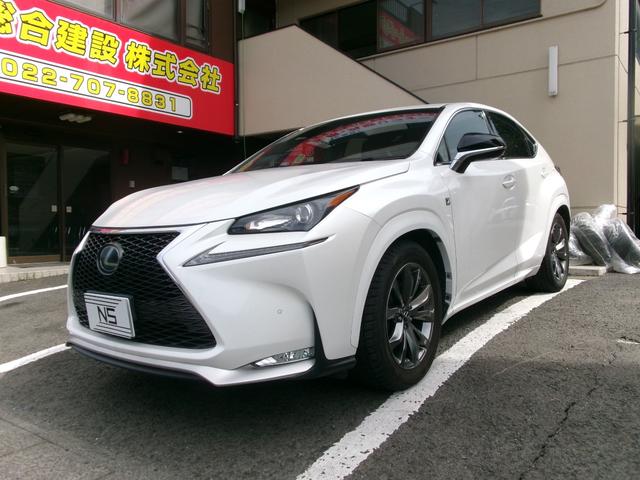 ま  日本育児 トラベルベスト ECFix ISOFIX対応 チャイルドシート