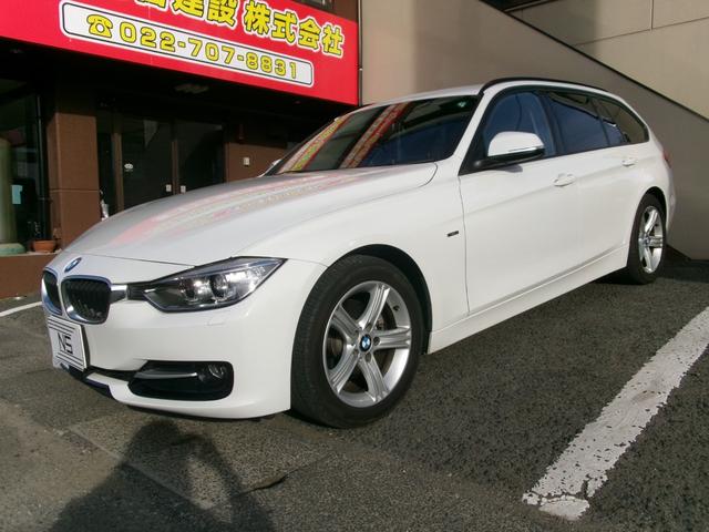 ３シリーズ(BMW) ３２０ｄツーリング　スポーツ　ナビ／ＥＴＣ／バックカメラ／スマートキー／プッシュスタート／アイドリングストップ／クリアランスソナー／オートライト 中古車画像