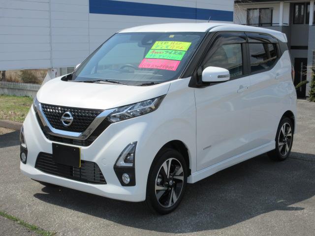 日産 デイズ