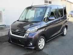 日産　デイズルークス　ハイウェイスター　Ｘ　４ＷＤ　ＣＤ