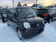 日産　モコ　Ｇ　ＦＯＵＲ　４ＷＤ　ワンオーナー