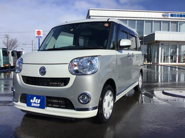 ダイハツの中古車なら グーネット中古車 青森県の中古車情報