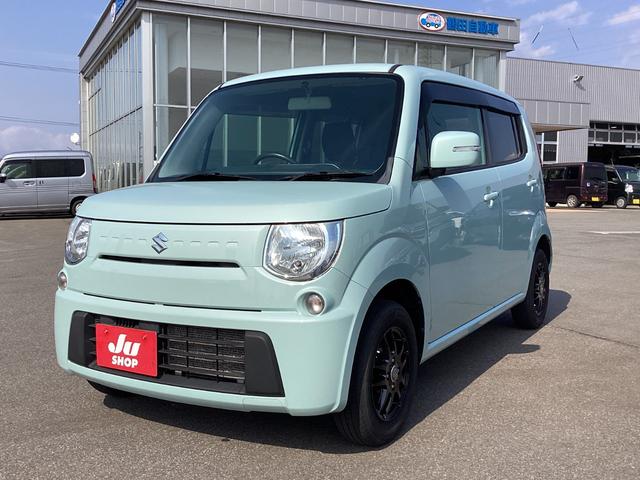 スズキ MRワゴン Wit 2013年モデル LS 4WDの価格・性能・装備 スズキ MRワゴン Wit 2013年モデル LS 4WDの価格・性能・装備