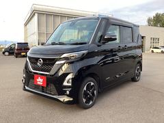 ルークス ハイウェイスター X プロパイロットエディション 4WD 盗難防止システム 追突防止装置 全方位モニター オートハイビーム LEDライト インテリキー 前席シートヒーター クリアランスソナー レーンアシスト ETC ベンチシート パワーウィンドウ 中古車画像