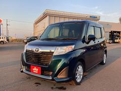 Х롡ǣԡţءףġ륫