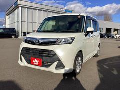 ȥ西󥯡ءե륿ࣴףġȥޥåϥӡࡡ£