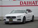 ボルボ Ｖ９０ Ｂ６　ＡＷＤ　インスクリプション　１オーナ…