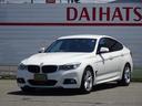 ＢＭＷ ３シリーズ ３２０ｉグランツーリスモ　Ｍスポーツ　１オー...