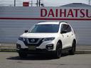 日産 エクストレイル ２０Ｘｉ　ハイブリッド　エクストリーマーＸ...