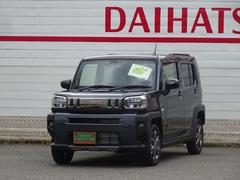 ϥġեȡǡ٥㡼ףġϽк̤Ѽ