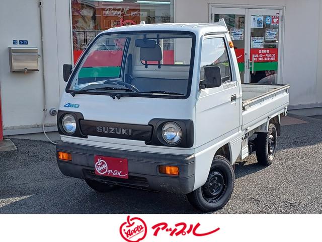 ☆平成３年式キャリートラック入庫しました☆ ☆ＳＴＤ☆４ＷＤ☆お問い合わせください☆