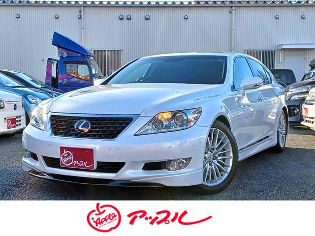 ＬＳ(レクサス) ＬＳ４６０　バージョンＳＺ　Ｉパッケージ　マークレビンソンサウンド　Aftermarketフルエアロ　純正チューニングエアサス　ローダウン　黒セミアリニンシート　前席エアシート　リアシートヒーター　ステアリングヒーター　プリクラッシュ　レーダークルーズ 中古車画像