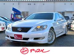 LS LS460 バージョンSZ Iパッケージ マークレビンソンサウンド 社外フルエアロ 純正チューニングエアサス ローダウン 黒セミアリニンシート 前席エアシート リアシートヒーター ステアリングヒーター プリクラッシュ レーダークルーズ 中古車画像