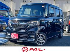 N-BOXカスタム G・Lホンダセンシング 純正ナビ フルセグTV Bluetooth バックカメラ ETC シートヒーター レーダークルーズ 左側パワースライドドア 横滑り防止機能 パーキングソナー 中古車画像