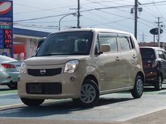 日産　モコ　Ｓ　ＦＯＵＲ　４ＷＤ　エンジンスターター