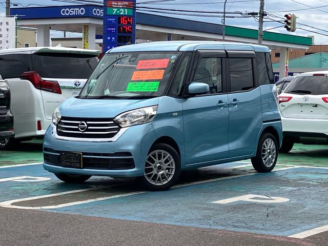 Ｘ　Ｖセレクション　４ＷＤ　衝突回避軽減ブレーキ　両側パワースライドドア　アラウンドビューモニター　ステアリングスイッチ　ＥＴＣ　空気清浄付サーキュレーター　シートヒーター　横滑り防止機能　プッシュスタート　スマートキー