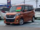 日産 デイズルークス ハイウェイスター　Ｘターボ　４ＷＤ　ターボ...