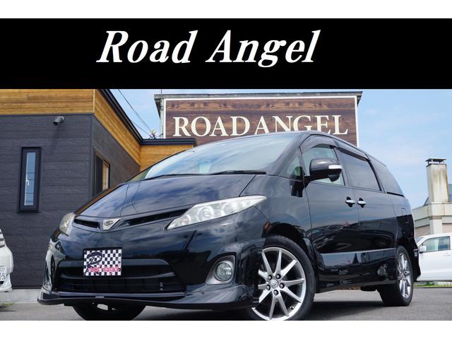 中古車 トヨタ エスティマ ２ ４アエラス ｇエディション中古車販売実績 21 10 25 株 ｒｏａｄ ａｎｇｅｌ ロードエンジェル 青森 ミニバン専門店 軽自動車専門店 中古車なら グーネット中古車