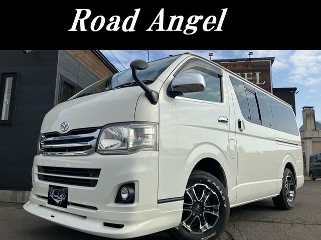 ハイエースバン(トヨタ) ロングＤＸ　４ＷＤ　フロントスポイラー　３（６）人乗り　電動格納ドアミラー　キーレス　タイミングベルト交換済み　同色バンパー　ナビＴＶ　バックカメラ　ＥＴＣ　記録簿 中古車画像