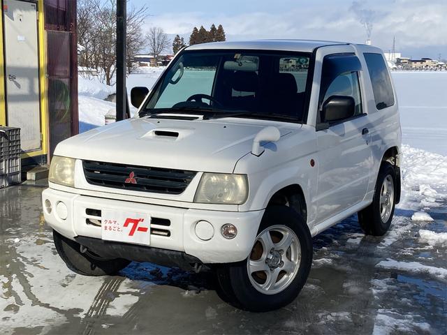三菱 パジェロミニ v 4wd インタークーラーターボ キーレスエントリー 社外cdの中古車 グーネット中古車 三菱 パジェロミニ v 4wd インタークーラーターボ キーレスエントリー 社外cdの中古車 グーネット中古車